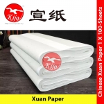 【100-Sheets±】 Chinese Xuan Paper Shuen Paper Rice Paper #中式 #宣纸 #书写 #书法 #国画 #工笔画 #8346